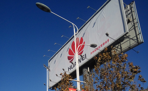 五金殼體加工,鈑金機箱加工