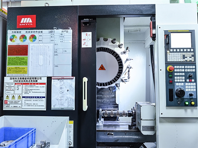 四軸鉆銑中心 四軸鉆銑中心