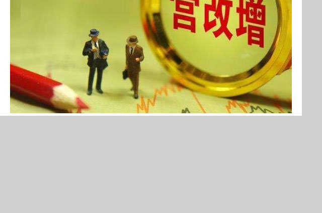 精密機(jī)械零件加工—深圳鑫創(chuàng)盟精密機(jī)械有限公司