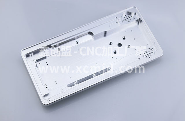 數(shù)控銑床加工中心有哪些功能特點(diǎn)？