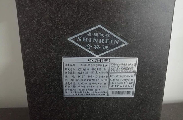 電機(jī)殼精密模具沖壓中試模的要求及作用 電機(jī)殼精密模具沖壓中試模的要求及作用