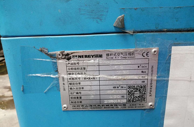 CNC加工的工作原理及優(yōu)勢是什么？